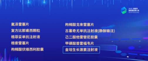 成长.jpg